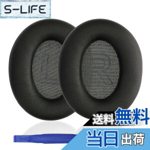 �y���������zAdhiper Soundcore Life Q20�C���[�p�b�h �����p�C���[�p�b�h�w�b�h�t�H���p�b�h �C���[�p�b�h �C���[�N�b�V���� �C���[�}�t Anker Soundcore Life Q20�w�b�h�Z�b�g�ɑΉ��w�b�h�t�H���p�b�h