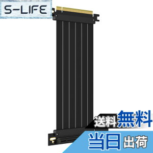 �y���������zGLOTRENDS 200mm PCIe 3.0 X16���C�U�P�[�u�� GPU �}�E���g�p PCI-E Gen3�Ή� 16GB/s���x