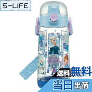 �y���������z�X�P�[�^�[ (skater) ���� 480ml �f�B�Y�j�[ �A�i�Ɛ�̏��� 23 �����v�b�V�� �v���X�`�b�N�� �q���p ���̎q PDDR5