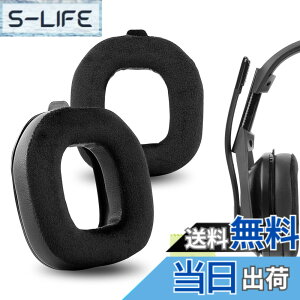 �y���������zGeekria �C���[�p�b�h Comfort �݊��� �p�b�h Astro A50 Gen 4 �w�b�h�z���ɑΉ� �p�b�h �C���[/�C���[�J�b�v (�n�C�u���b�h�x���A/��)