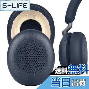 �y���������zGeekria �C���[�p�b�h QuickFit �݊��� �p�b�h �W���u�� Jabra Evolve2 65 (65MS 65UC USB)/Evolve2 40 (40UC 40MS USB)/Elite 45h On-Ear Wireless �w�b�h�z���ɑΉ� �p�b�h �C���[/�C���[�J�b�v (�v���e�C����