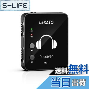 �y���������zLEKATO �C���C���[���j�^�[ ���C�����X�V�X�e�� ���M�@�ƃx���g�p�b�N��M�@ �X�^�W�I/�o���h���n�[�T��/���C�u�p�t�H�[�}���X�p�̎����y�A�����O ���C�����XIEM�V�X�e�� (��M