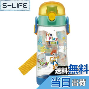 �y���������z�X�P�[�^�[(Skater) �q���p ������ ���� �v���X�`�b�N�� �v�������^�b�`�{�g�� 480ml �f�B�Y�j�[ �g�C�E�X�g�[���[ 23 PDDR5