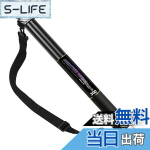 �y���������z�T�����C�N(SANLIKE) �ʂ̕� �^���̕� �����̂� �����f�B���O�|�[�� �S����Ή� �V�����_�[�x���g�t�� �R���p�N�g �y�� �g�ѕ֗� �C���W�����p 3m 300