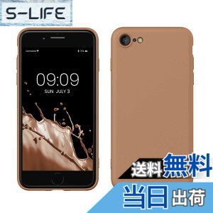 �y���������zkwmobile �X�}�z�P�[�X Apple iPhone SE3 / iPhone SE2 / iPhone SE (2022) / iPhone SE (2020) / iPhone 8 / iPhone 7�Ή� �P�[�X - �ɔ� TPU �V���R�� �}�C�N���t�@�C�o�[ �J�v�`�[�m