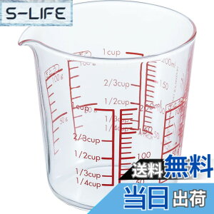 �y���������zHARIO(�n���I) ���{�� �ϔM�K���X�� ���W���[�J�b�v 200ml MJC-20-R-BK