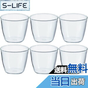�y���������zHARIO(�n���I) ���{�� �ϔM�K���X�� �v�����J�b�v 200ml PRC-20-BK 6�Z�b�g �N���A