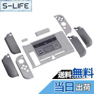 �y���������zPlayVital AlterGrips Nintendo Switch�ɑΉ��p�l�ԍH�w�Ɋ�Â����O���b�v�J�o�[�ƕی�V�F���A�V�F�����O���X�t�B�������T�����C�J�o�[���{�^���L���b�v�͕t�����Ă��܂��ySFC SCES �N