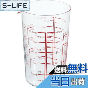 �y���������zHARIO(�n���I) ���{�� �ϔM�K���X�� ���W���[�J�b�v 500ml MJC-50-R-BK