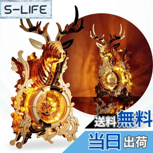 �y���������zFUNPOLA 3D�p�Y�� �A�N������ ���̃p�Y�� LED ���^���p�Y�� ���F�����v DIY �������f�����v �u�����v ���� �q���Ƒ�l���� �Ƃ̑��� �������t�� �k���C���e���A �Ɩ��t�� �p�Y���M