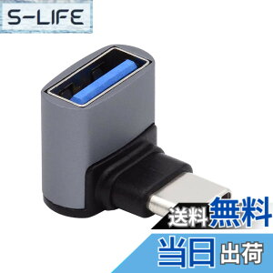 �y���������zNFHK �A�b�v�_�E���A���O�� USB-C Type-C - USB 3.0 ���X OTG�A�_�v�^�[ 90�x �m�[�g�p�\�R�� �^�u���b�g �g�ѓd�b�p