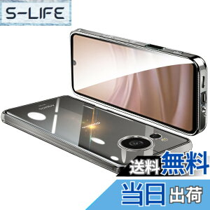 �y���������zONETIAOLONG �X�}�z�P�[�X AQUOS Sense7 �P�[�X �N���A SHG10 SH-53C �J�o�[ ���� �X�}�[�g�t�H����p�ی�J�o�[ TPU ���^ �X�g���b�v�z�[���t�� �S���� �y�� �ϋv �g�ѕ֗� �S�ʕی� ���ϖh
