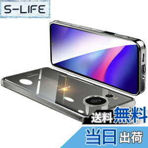 �y���������zAQUOS Sense7 Plus �P�[�X �N���A Sense7Plus �J�o�[ ���� �X�}�z�P�[�X �S�ʕی� �ϏՌ� �y�� TPU ���^ �X�g���b�v�z�[���t�� �S���� �y�� �ϋv �g�ѕ֗� �S�ʕی� ���ϖh�~�i�����j