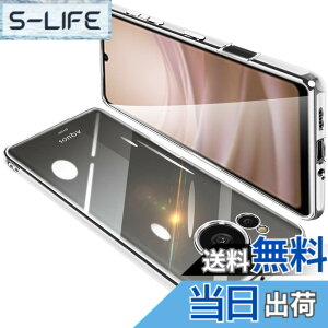 �y���������zAQUOS Sense7 �P�[�X �N���A SHG10 SH-53C �J�o�[ ���� �X�}�z�P�[�X �S�ʕی� �ϏՌ� �y�� TPU ���^ �X�g���b�v�z�[���t�� �S���� �y�� �ϋv �g�ѕ֗� �S�ʕی� ���ϖh�~�i�V���o�[�j