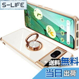 �y���������zONETIAOLONG �ɓK������Google Pixel7 �p�̃P�[�X �����O�t�� �O�[�O�� �s�N�Z�� 7 �p�̃����O �J�o�[ �ϏՌ� TPU ���b�L���H 360°��] �X�^���h�@�\ �ԍڃz���_�[ �X�g���b�v�z�[���t��