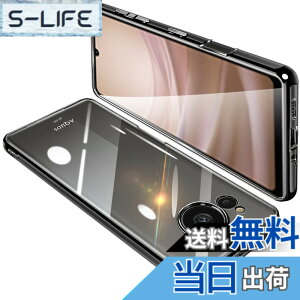 �y���������zAQUOS Sense7 �P�[�X �N���A SHG10 SH-53C �J�o�[ ���� �X�}�z�P�[�X �S�ʕی� �ϏՌ� �y�� TPU ���^ �X�g���b�v�z�[���t�� �S���� �y�� �ϋv �g�ѕ֗� �S�ʕی� ���ϖh�~�i�u���b�N�j