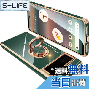�y���������zONETIAOLONG �ɓK������Google Pixel6A �p�̃P�[�X �����O�t�� �O�[�O�� �s�N�Z�� 6A �p�̃����O �J�o�[ �ϏՌ� TPU ���b�L���H 360°��] �X�^���h�@�\ �ԍڃz���_�[ �X�g���b�v�z�[���t