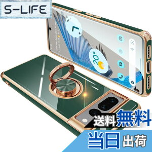 �y���������zONETIAOLONG �ɓK������Google Pixel7 Pro �p�̃P�[�X �����O�t�� �O�[�O�� �s�N�Z�� 7Pro �p�̃����O �J�o�[ �ϏՌ� TPU ���b�L���H 360°��] �X�^���h�@�\ �ԍڃz���_�[ �X�g���b�v�z�[��