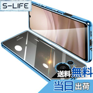 �y���������zAQUOS Sense7 �P�[�X �N���A SHG10 SH-53C �J�o�[ ���� �X�}�z�P�[�X �S�ʕی� �ϏՌ� �y�� TPU ���^ �X�g���b�v�z�[���t�� �S���� �y�� �ϋv �g�ѕ֗� �S�ʕی� ���ϖh�~�i�u���[�j