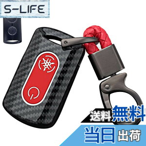 �y���������z[LETINGFAR] �L�[�P�[�X �z���_ �o�C�N�p �X�}�[�g�L�[�P�[�X �L�[�J�o�[ ABS �v���X�`�b�N 2�{�^�� �J�[�{���� �z���_��p�݌v �L�[�V�F�� NMAX155 Xmax300 X N-Max NMAX XMAX 125 250 300 400 ��