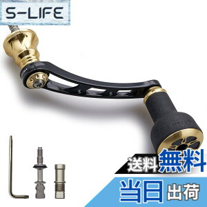 �y���������zHEIGHTEN 56mm ���[�� �n���h�� 24mm TPE�� �m�u���� �V�}�m �_�C�� �ʗp �X�s�j���O���[�� �p TPE Series (�u���b�N���S�[���h) (HT9404)