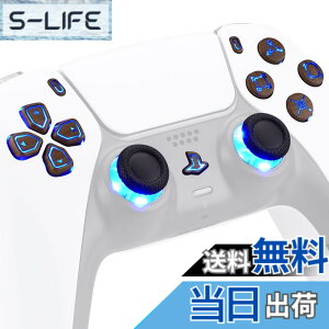 �y���������zps5�{�̂ł͂Ȃ��AeXtremeRate ps5�R���g���[���[�iBDM-010&BDM-020�j�ɑΉ��p����DTF led�L�b�g�A�}���`�J���[����D-pad�T���X�e�B�b�N�V�F�A�I�v�V�����A�z�[���t�F�C�X�{�^�����̐F