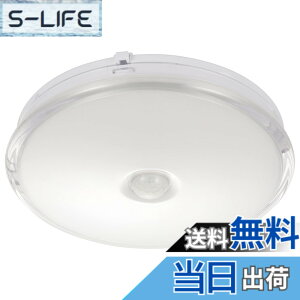 �y���������z�I�[���d�@ LED�V�[�����O���C�g ���^ �Z���T�[�t�� �~�j ����/�g�C��/�L�� ���^ ���` �~�j�V�[�����O���C�g �l���Z���T�[ ���ÃZ���T�[ 60�` 710���[���� �����F LE-Y8DK-WS R 06-3958 O