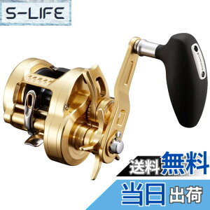 �y���������z�V�}�m(SHIMANO) 22 �I�V�A�R���N�G�X�g 301XG