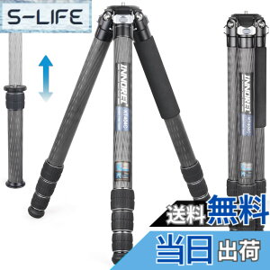�y���������z�J�[�{�� �O�r ��^ INNOREL �J�����O�r 35KG �ω׏d 40MM�p�C�v �R���p�N�g�O�r 201CM�ő卂�x �쒹 ���� �V�̊ϑ� �v���� �����Z���^�[�|�[���t�� ���[�P�[�X KT404C