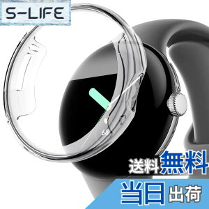 �y���������zMiimall�y�\�t�g�b�t�C������̌^�P�[�X�zGoogle Pixel Watch/Pixel Watch2��p �P�[�X �t�C���� Google �O�[�O��Pixel Watch 2 2023 Pixel Watch 1 2022�����̃J�o�[ �\�t�g TPU�ގ� �҂�����Ή� �C��