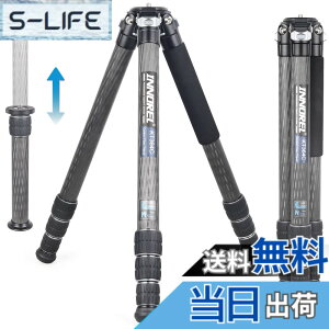 �y���������z�J�[�{�� �O�r ��^ INNOREL �J�����O�r 30KG �ω׏d 36MM�p�C�v �R���p�N�g�O�r 193CM�ő卂�x �쒹 ���� �V�̊ϑ� �v���� �����Z���^�[�|�[���t�� ���[�P�[�X KT364C