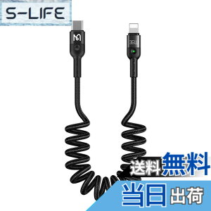 �y���������zMcdodo Type-C to ���C�g�j���O �P�[�u�� PD�Ή� 36W�}���[�d&�����f�[�^�]�� �J�[���R�[�h �i�C�����҂� LED���C�g�t�� 1.8 m �P�[�u�� iPhone/iPad/iPod �Ή� (1.8 m, Type-C to IOS �Ή�)