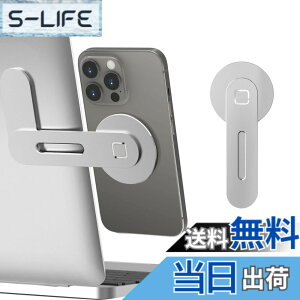 �y���������zCloudValley �m�[�g�p�\�R���p �}�O�l�b�g���g�ѓd�b�z���_�[�AiPhone 14 Pro Max�^14 Pro�^14�^14 Plus�p �̒��߉\�Ȍg�ѓd�b���j�^�[�T�C�h�}�E���g�A��]�� �ȃX�y�[�X �X�����ȃ|�[