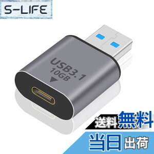 �y���������zPoyiccot USB-C & USB 3.0 �ϊ��A�_�v�^�AUSB Type C (���X) to USB 3.0 (�I�X) �ϊ��A�_�v�^ 10Gbps USB A USB C�ϊ��A�_�v�^�AUSB 3.1 �����f�[�^�]�� USB Type-C�A�_�v�^�[�A USB C to USB 3.0 �A�_�v�^ OTG
