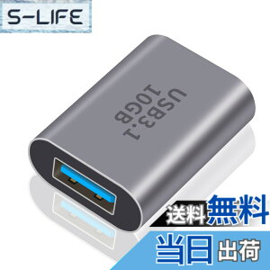 �y���������zPoyiccot USB-C to USB-A �ϊ��A�_�v�^ 10Gbps USB Type C (���X) to Type A (���X) �ϊ��A�_�v�^�A�����f�[�^�]�� USB Type-C�A�_�v�^�[ OTG�Ή� MacBook Pro Galaxy�i1�Z�b�g)
