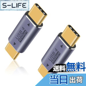 �y���������zDuttek 40Gbps USB Type-C�I�X�A�_�v�^, USB4 Type C �ϊ��A�_�v�^�AUSB-C�ϊ��A�_�v�^��8k@60HZ��100W 5A�̋}���[�d���T�|�[�g�AThunderbolt 3/4��USB Type C�C���^�[�t�F�[�X�f�o�C�X�ƌ݊���������