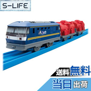 �y���������z�^�J���g�~�[(TAKARA TOMY) �w �v�����[�� ES-11 EF210�����Y �x �d�� ��� �������� 3�Έȏ� �ߋ���S����i ST�}�[�N�F�� PLARAIL