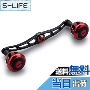 �y���������zHEIGHTEN 130/120mm ���[�� �n���h�� 32mm�m�u���� �V�}�m �_�C�� �A�u�K���V�A �ʗp �x�C�g���[�� �p Wheel Series (�u���b�N�����b�h) (HT10002)