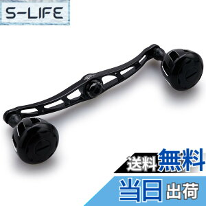 �y���������zHEIGHTEN 130/120mm ���[�� �n���h�� 32mm�m�u���� �V�}�m �_�C�� �A�u�K���V�A �ʗp �x�C�g���[�� �p Wheel Series (�u���b�N) (HT10001)