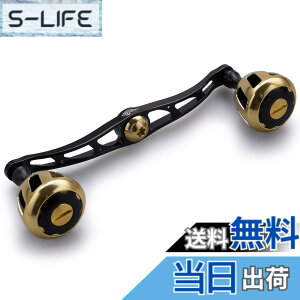 �y���������zHEIGHTEN 130/120mm ���[�� �n���h�� 32mm�m�u���� �V�}�m �_�C�� �A�u�K���V�A �ʗp �x�C�g���[�� �p Wheel Series (�u���b�N���S�[���h) (HT10004)