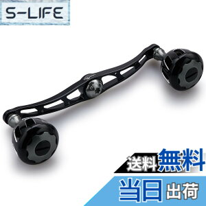 �y���������zHEIGHTEN 130/120mm ���[�� �n���h�� 32mm�m�u���� �V�}�m �_�C�� �A�u�K���V�A �ʗp �x�C�g���[�� �p Wheel Series (�u���b�N���K�����^��) (HT10003)