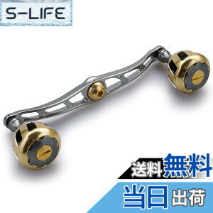 �y���������zHEIGHTEN 130/120mm ���[�� �n���h�� 32mm�m�u���� �V�}�m �_�C�� �A�u�K���V�A �ʗp �x�C�g���[�� �p Wheel Series (�K�����^�����S�[���h) (HT10006)