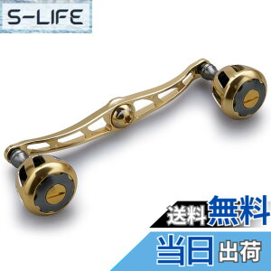 �y���������zHEIGHTEN 130/120mm ���[�� �n���h�� 32mm�m�u���� �V�}�m �_�C�� �A�u�K���V�A �ʗp �x�C�g���[�� �p Wheel Series (�S�[���h) (HT10007)
