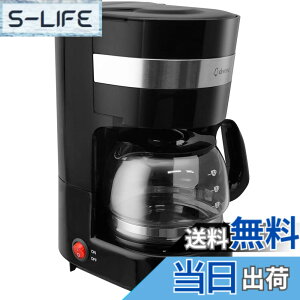 �y���������z�h���e�b�N(dretec) dretec �R�[�q�[���[�J�[ �S���� �h���b�v�� ��l�p ������ 4�t 0.65L �Z��2�i�K���� �K���X�T�[�o�[ CM-101 �u���b�N