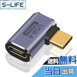 �y���������zPoyiccot USB C L�� �A�_�v�^�A(1�Z�b�g�jUSB-C ���� l���A�_�v�^40Gbps�A L�� USB-C �A�_�v�^ 3.2 �y100 W/3A�}���[�d USB3.1 PD�Ή� 8K / 60Hz �zUSB C L�� �A�_�v�^ MacBook Pro Air iPad Pro Galaxy S21 S20 
