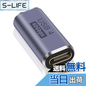 �y���������zPoyiccot USB Type C ���X ���X ���p�A�_�v�^�A40Gbps USB -C ���p�R�l�N�^�AUSB C �����R�l�N�^�y100 W/3A�}���[�d USB3.1 PD�Ή� 8K / 60Hz �zType-c �����A�_�v�^ ���d USB 4.0 /MacBook/MacBook Air �ȂǑ�