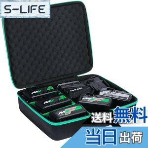 �y���������zHiKOKI �n�C�R�[�L �o�b�e���[ 36V 18V 14.4V 12V 10.8V 9.6V 7.2V 3.6V �������H�@ ���`�E���C�I���d�r �������e�\��p���[�P�[�X�i�P�[�X�̂݁j-Aenllosi
