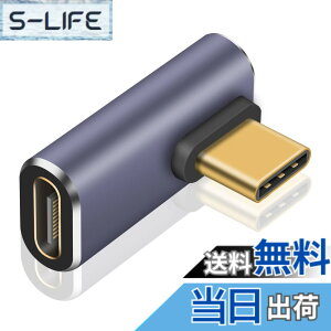 �y���������zPoyiccot L�� USB-C �A�_�v�^�AUSB-C �I�X���X L���A�_�v�^ 40Gbps �y100 W/3A�}���[�d USB3.1 PD�Ή� 8K / 60Hz �zUSB-C ���� L���A�_�v�^ L�� Type-C USB �R�l�N�^�[MacBook Pro Air iPad Pro Galaxy S21 S20 �Ȃ�
