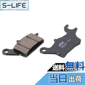 �y���������z�L�^�R (KITACO) SBS �u���[�L�p�b�h E236 �Z���~�b�N �X�[�p�[�J�u110(JA59) �_���N(AF74/AF78) �f�B�I(JF58/JK03) ���[�h125(JF45-1300001-/JK12) 777-0236000