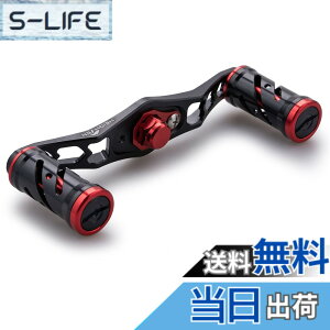 �y���������zHEIGHTEN 95mm ���[�� �n���h�� �V�}�m(SHIMANO) �_�C��(DAIWA) �A�u(Abu) �ʗp �x�C�g���[�� �p Spider Series (�u���b�N�����b�h) (HT04905)